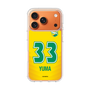 スリムプロテクションケース［ ジェフユナイテッド市原・千葉 - FP1st #33 YUMA ］