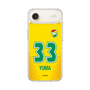 スリムプロテクションケース［ ジェフユナイテッド市原・千葉 - FP1st #33 YUMA ］