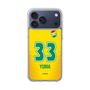 スリムプロテクションケース［ ジェフユナイテッド市原・千葉 - FP1st #33 YUMA ］
