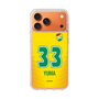 スリムプロテクションケース［ ジェフユナイテッド市原・千葉 - FP1st #33 YUMA ］