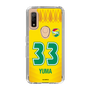 スリムプロテクションケース［ ジェフユナイテッド市原・千葉 - FP1st #33 YUMA ］