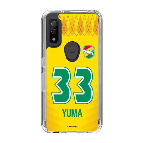 スリムプロテクションケース［ ジェフユナイテッド市原・千葉 - FP1st #33 YUMA ］