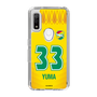 スリムプロテクションケース［ ジェフユナイテッド市原・千葉 - FP1st #33 YUMA ］