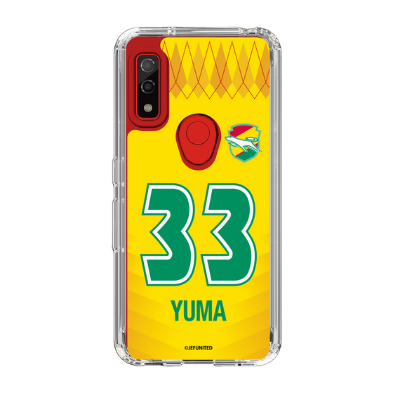 スリムプロテクションケース［ ジェフユナイテッド市原・千葉 - FP1st #33 YUMA ］