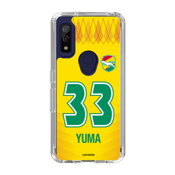 スリムプロテクションケース［ ジェフユナイテッド市原・千葉 - FP1st #33 YUMA ］