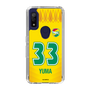 スリムプロテクションケース［ ジェフユナイテッド市原・千葉 - FP1st #33 YUMA ］