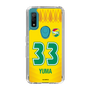 スリムプロテクションケース［ ジェフユナイテッド市原・千葉 - FP1st #33 YUMA ］