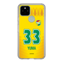 スリムプロテクションケース［ ジェフユナイテッド市原・千葉 - FP1st #33 YUMA ］