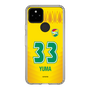 スリムプロテクションケース［ ジェフユナイテッド市原・千葉 - FP1st #33 YUMA ］