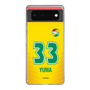 スリムプロテクションケース［ ジェフユナイテッド市原・千葉 - FP1st #33 YUMA ］