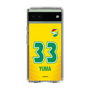 スリムプロテクションケース［ ジェフユナイテッド市原・千葉 - FP1st #33 YUMA ］