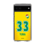 スリムプロテクションケース［ ジェフユナイテッド市原・千葉 - FP1st #33 YUMA ］
