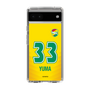 スリムプロテクションケース［ ジェフユナイテッド市原・千葉 - FP1st #33 YUMA ］