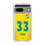 スリムプロテクションケース［ ジェフユナイテッド市原・千葉 - FP1st #33 YUMA ］