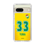 スリムプロテクションケース［ ジェフユナイテッド市原・千葉 - FP1st #33 YUMA ］