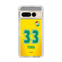 スリムプロテクションケース［ ジェフユナイテッド市原・千葉 - FP1st #33 YUMA ］