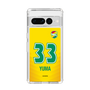 スリムプロテクションケース［ ジェフユナイテッド市原・千葉 - FP1st #33 YUMA ］