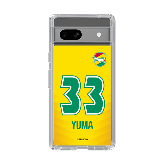 スリムプロテクションケース［ ジェフユナイテッド市原・千葉 - FP1st #33 YUMA ］