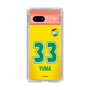 スリムプロテクションケース［ ジェフユナイテッド市原・千葉 - FP1st #33 YUMA ］