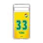 スリムプロテクションケース［ ジェフユナイテッド市原・千葉 - FP1st #33 YUMA ］