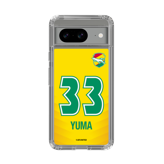 スリムプロテクションケース［ ジェフユナイテッド市原・千葉 - FP1st #33 YUMA ］