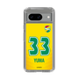 スリムプロテクションケース［ ジェフユナイテッド市原・千葉 - FP1st #33 YUMA ］