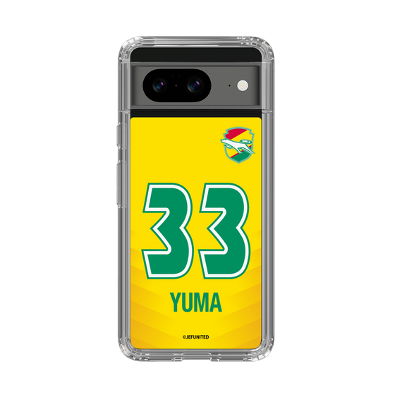 スリムプロテクションケース［ ジェフユナイテッド市原・千葉 - FP1st #33 YUMA ］