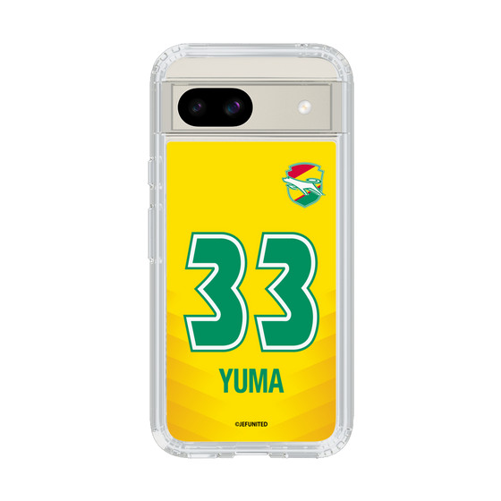 スリムプロテクションケース［ ジェフユナイテッド市原・千葉 - FP1st #33 YUMA ］