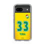 スリムプロテクションケース［ ジェフユナイテッド市原・千葉 - FP1st #33 YUMA ］