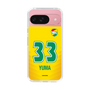スリムプロテクションケース［ ジェフユナイテッド市原・千葉 - FP1st #33 YUMA ］