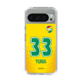 スリムプロテクションケース［ ジェフユナイテッド市原・千葉 - FP1st #33 YUMA ］