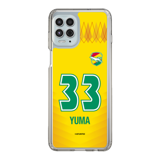 スリムプロテクションケース［ ジェフユナイテッド市原・千葉 - FP1st #33 YUMA ］