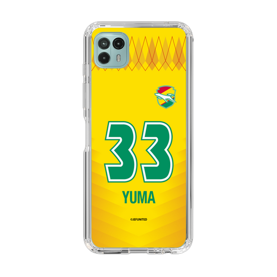 スリムプロテクションケース［ ジェフユナイテッド市原・千葉 - FP1st #33 YUMA ］