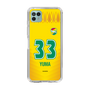 スリムプロテクションケース［ ジェフユナイテッド市原・千葉 - FP1st #33 YUMA ］
