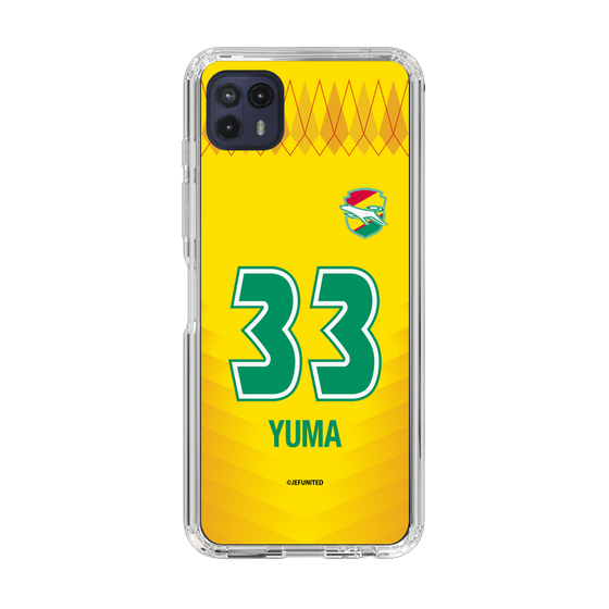 スリムプロテクションケース［ ジェフユナイテッド市原・千葉 - FP1st #33 YUMA ］