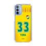 スリムプロテクションケース［ ジェフユナイテッド市原・千葉 - FP1st #33 YUMA ］