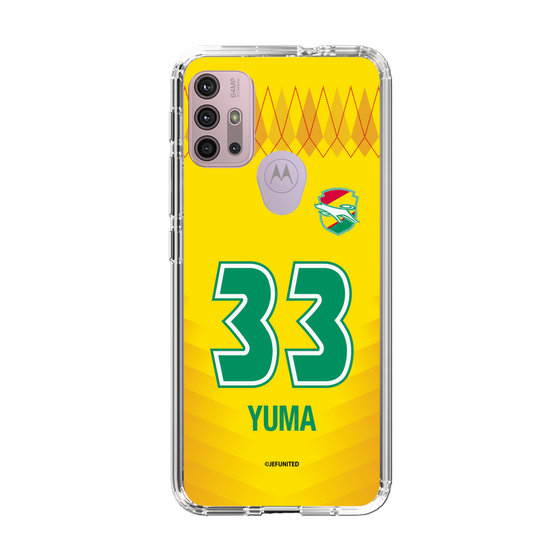 スリムプロテクションケース［ ジェフユナイテッド市原・千葉 - FP1st #33 YUMA ］