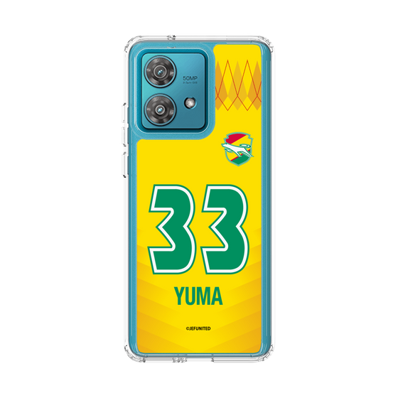 スリムプロテクションケース［ ジェフユナイテッド市原・千葉 - FP1st #33 YUMA ］