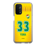 スリムプロテクションケース［ ジェフユナイテッド市原・千葉 - FP1st #33 YUMA ］