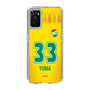 スリムプロテクションケース［ ジェフユナイテッド市原・千葉 - FP1st #33 YUMA ］