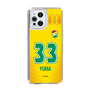 スリムプロテクションケース［ ジェフユナイテッド市原・千葉 - FP1st #33 YUMA ］