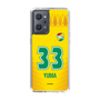 スリムプロテクションケース［ ジェフユナイテッド市原・千葉 - FP1st #33 YUMA ］