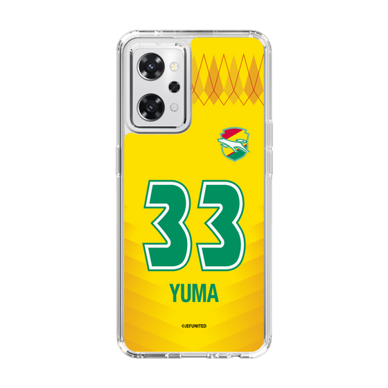 スリムプロテクションケース［ ジェフユナイテッド市原・千葉 - FP1st #33 YUMA ］