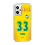 スリムプロテクションケース［ ジェフユナイテッド市原・千葉 - FP1st #33 YUMA ］