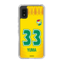 スリムプロテクションケース［ ジェフユナイテッド市原・千葉 - FP1st #33 YUMA ］