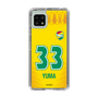 スリムプロテクションケース［ ジェフユナイテッド市原・千葉 - FP1st #33 YUMA ］