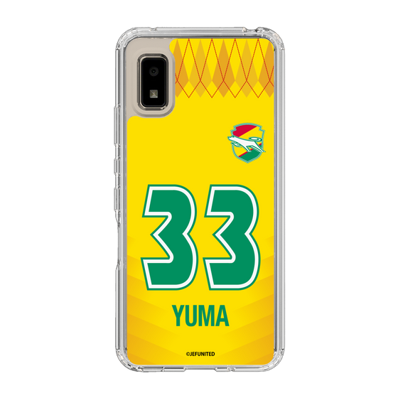 スリムプロテクションケース［ ジェフユナイテッド市原・千葉 - FP1st #33 YUMA ］