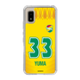 スリムプロテクションケース［ ジェフユナイテッド市原・千葉 - FP1st #33 YUMA ］