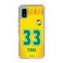 スリムプロテクションケース［ ジェフユナイテッド市原・千葉 - FP1st #33 YUMA ］