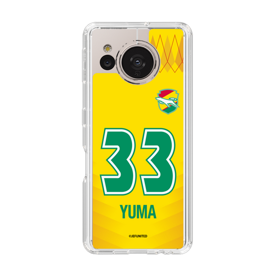 スリムプロテクションケース［ ジェフユナイテッド市原・千葉 - FP1st #33 YUMA ］